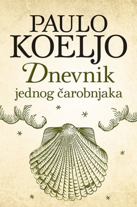 Dnevnik jednog čarobnjaka Paulo Koeljo Drama
