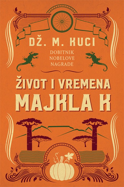 Život i vremena Majkla K Dž. M.  Kuci Drama