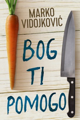 Bog ti pomogo Marko Vidojković Domaći pisci