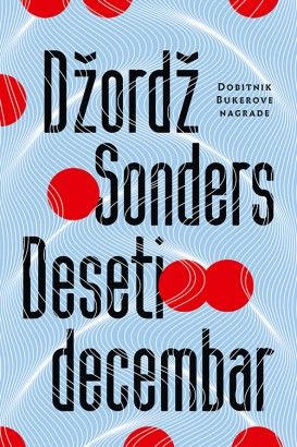 Deseti decembar Džordž Sonders Drama