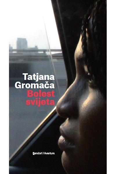 Bolest svijeta.jpg