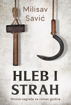 Hleb i strah Milisav Savić Domaći pisci