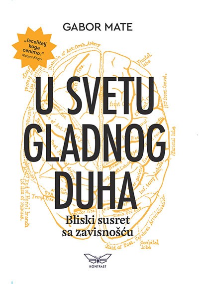 U svetu gladnog duha Gabor Mate psihologija