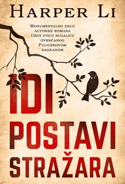 Idi postavi stražara Harper Li