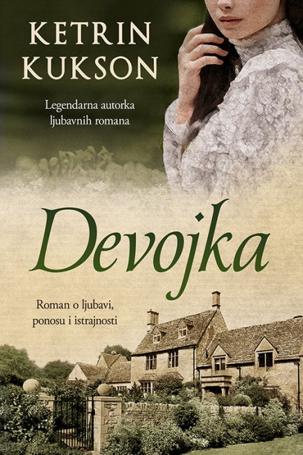 Devojka Ketrin Kukson Film