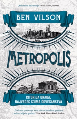 MetropolisBen Vilson Popularna nauka Publicistika Istorija
