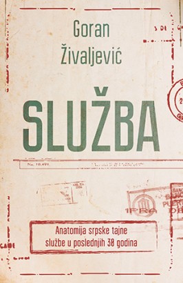 Služba Goran Živaljević Domaći pisci