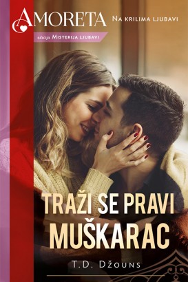 Traži se pravi muškarac T. D. Džouns Ljubavni
