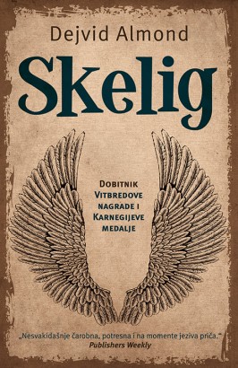 Skelig Dejvid Almond Knjige za decu