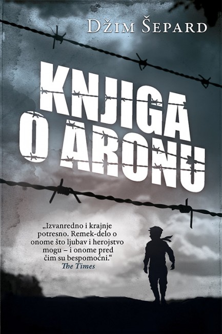 Knjiga o Aronu Džim Šepard Drama