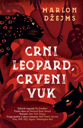 Crni Leopard, crveni Vuk Marlon Džejms Fantastika