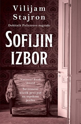 Sofijin izbor Vilijam Stajron Drama
