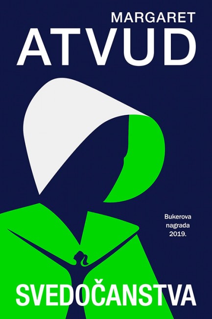 Svedočanstva Margaret Atvud Drama