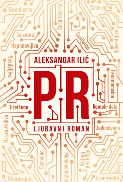PR [ljubavni roman] Aleksandar Ilić Domaći pisci