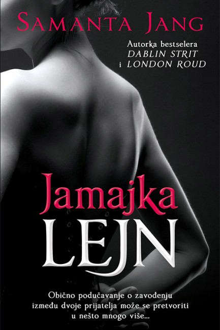 Jamajka lejn Samanta Jang Erotski