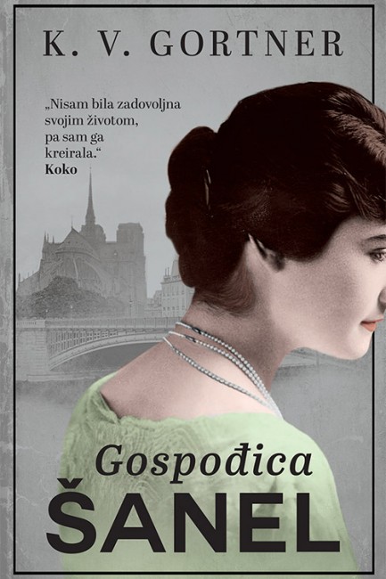 Gospođica Šanel K. V. Gortner Autobiografije i biografije
