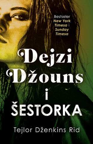 Dejzi Džouns i Šestorka Tejlor Dženkins Rid Drama
