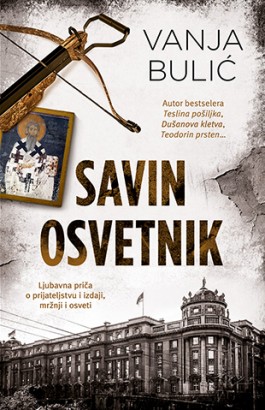 Savin osvetnik Vanja Bulić Domaći pisci