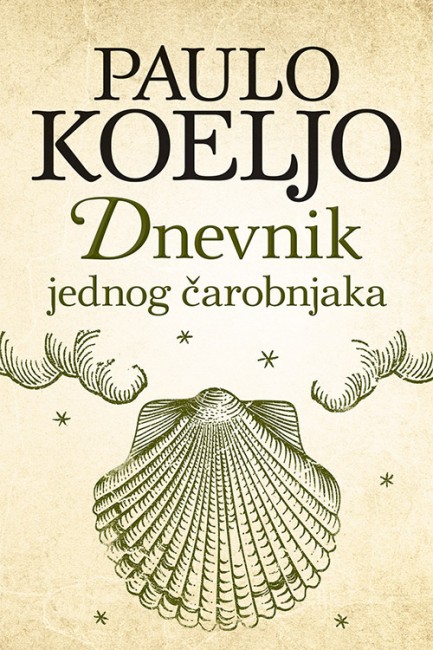 Dnevnik jednog čarobnjaka Paulo Koeljo Drama