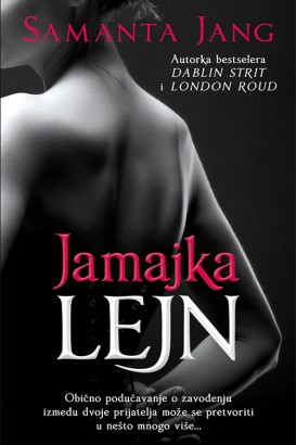 Jamajka lejn Samanta Jang Erotski