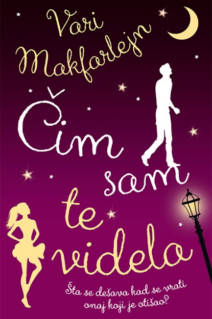 Čim sam te videla Vari Makfarlejn Ljubavni