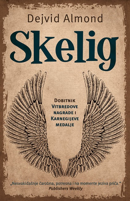 Skelig Dejvid Almond Knjige za decu