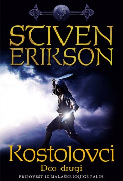 Kostolovci deo drugi Stiven Erikson Epska fantastika