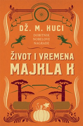 Život i vremena Majkla K Dž. M.  Kuci Drama