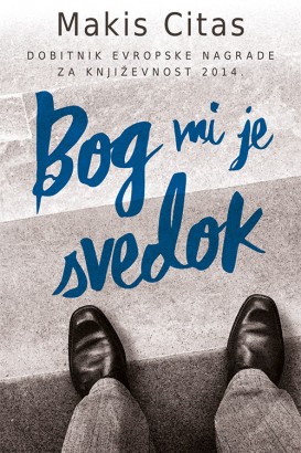 Bog mi je svedok Makis Citas Drama