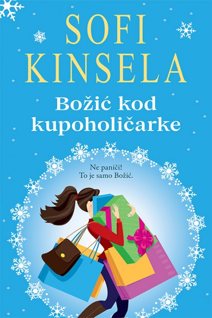 Božić kod kupoholičarke Sofi Kinsela Ljubavni