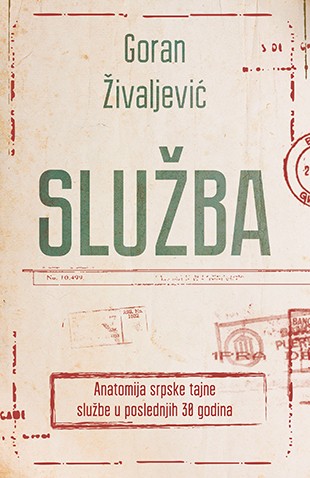 Služba Goran Živaljević Domaći pisci
