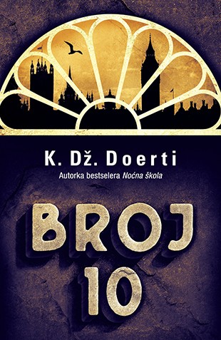 Broj 10 K. Dž. Doerti Tinejdž