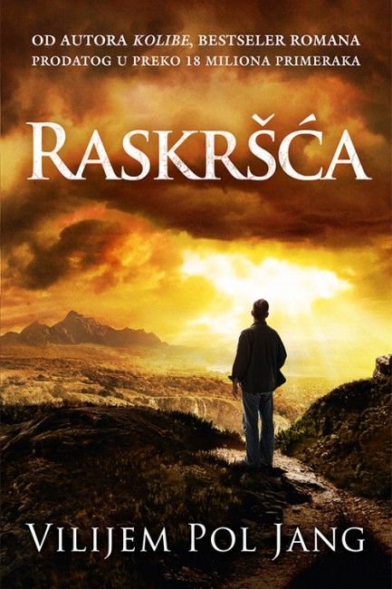 Raskršća Vilijem Pol Jang Drama