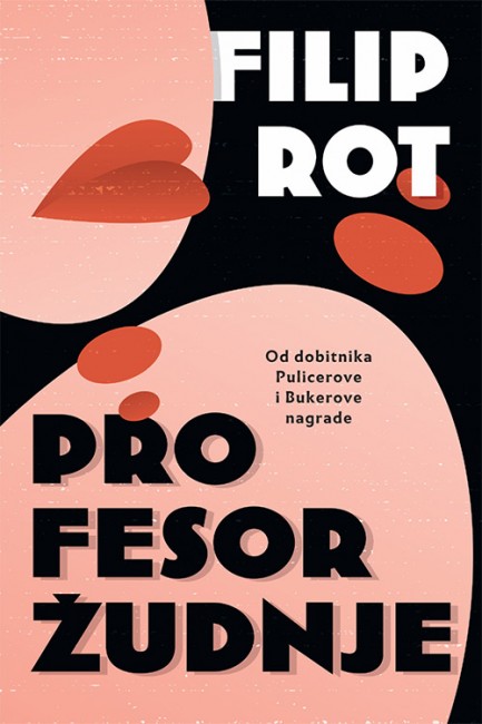 Profesor žudnje Filip Rot Drama