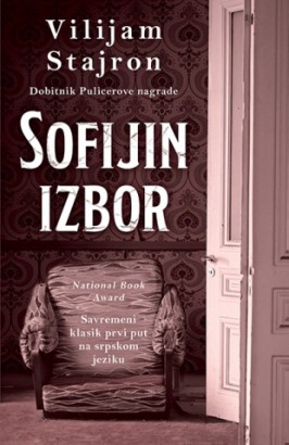 Sofijin izbor Vilijam Stajron Drama
