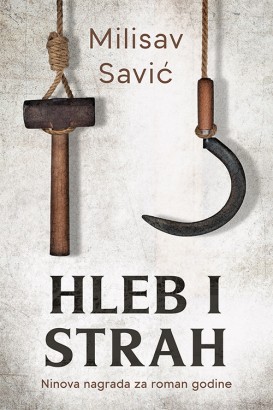 Hleb i strah Milisav Savić Domaći pisci