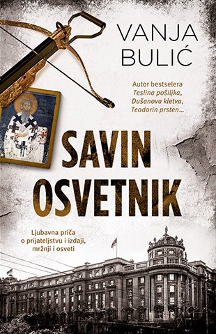 Savin osvetnik Vanja Bulić Domaći pisci