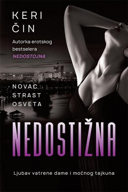 Nedostižna Keri Čin Domaći pisci