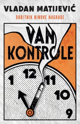 Van kontrole Vladan Matijević Drama Domaći autori
