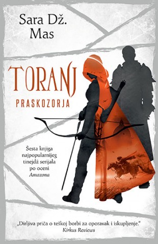 Toranj praskozorja Sara Dž. Mas Tinejdž Fantastika
