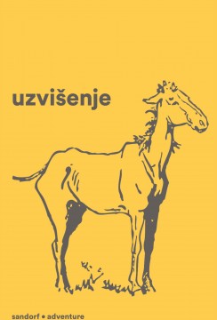 Uzvišenje.jpg