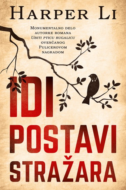 Idi postavi stražara Harper Li