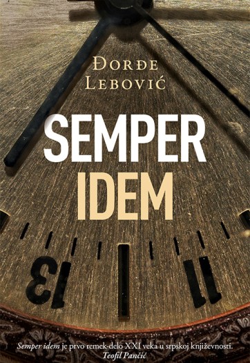Semper idem Đorđe Lebović Autobiografije i biografije