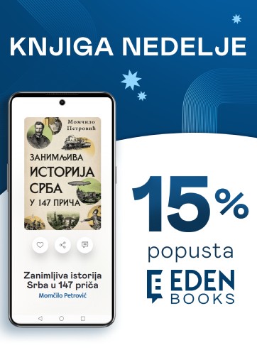 Knjiga nedelje na Eden Books „Zanimljiva istorija Srba u 147 priča“ 