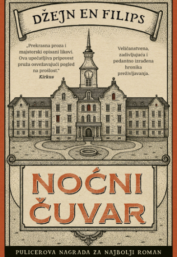 Šta ostaje posle tišine?  Prikaz romana „Noćni čuvar“